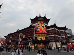 -麦当劳(豫园店)