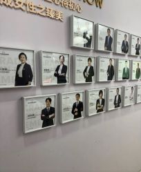 -紫琪尔胸部养护中心