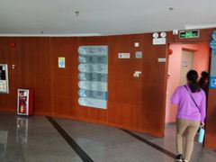 -广州市第二少年宫