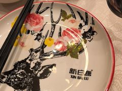 -新白鹿餐厅(龙游路总店·杭帮菜名店)