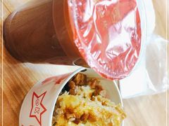 -江三王记牛杂馆(总店)