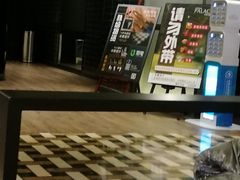 -成都百丽宫影城(LUXE太古里店)
