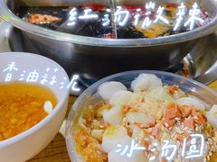 -渝味黄姐火锅(黄泥村店)