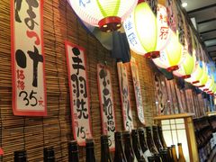 -平成屋·午肴夜酒(四川北路店)