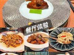 -北書房·墨宴(国际博览中心店)