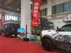 -北人亦创国际会展中心