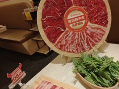 -海底捞火锅(吾悦国际广场店)