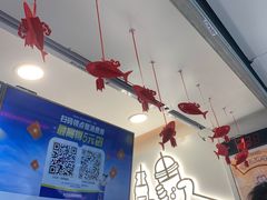 -娃哈哈·奶茶(武林店)