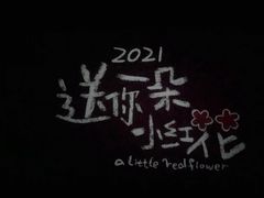 -幸福蓝海和乐影院(吴江吾悦广场店)