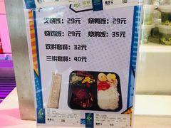 -杭州大厦LSE城市生活超市(杭州大厦店)