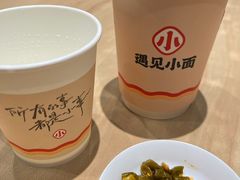 -遇见小面(站西路店)