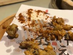 -名善山珍·野生菌汤锅(文殊院店)