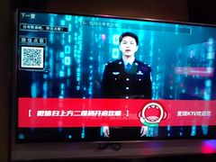 -唱吧麦颂KTV(方庄店)