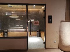 -太阳谷汤泉(市府店)
