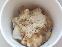 红糖糍粑-蔡大胖炸洋芋(平邑公园路店)