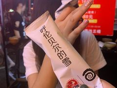 -很久以前羊肉串(打浦路店)