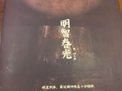 -汇佳桌游剧本咖啡馆(万体馆旗舰店)