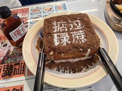 -肥韬茶餐厅(海上世界店)