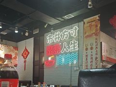 -京门活鱼馆·鱼火锅(百子湾（原红庙）店)