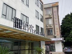 -FALANC CAKE生日蛋糕(广州店)