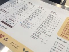 -1点点(三阳广场店)