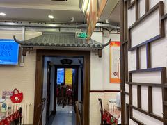 -玉华台饭庄(裕中西里小区店)