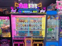 -阿尔法Game Station(中山路店)