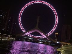 iphone_upload_pic-海河游船-永乐码头(大悲院)