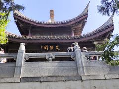 -花洲书院