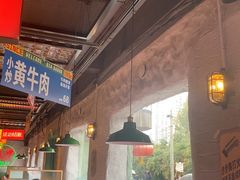 -恰八斗·猛火长沙菜(国贸店)