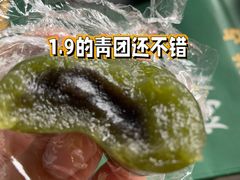 -岭南站NOVA