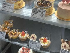 -PAPER STONE BAKERY(天环店)