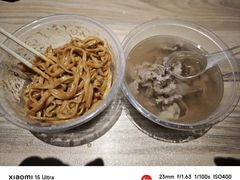 -广达眼镜炖罐(广达店)