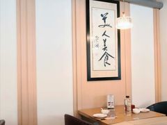 -喜粤糖朝餐厅(三八广场店)