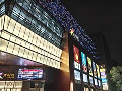 -上海长风大悦城