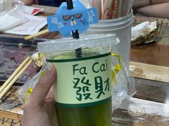 -大学城夜市大排档(凤栖路店)