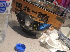 -東北一鴿(繁荣路店)