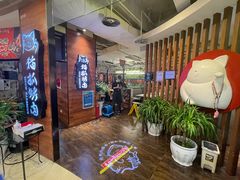 -猫爪爪原切自助烤肉(观音桥阳光世纪店)