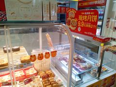 -味多美蛋糕(东直门店)