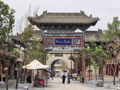 -丹噶尔古城