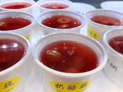 炒红果-奶酪魏(牛街总店)
