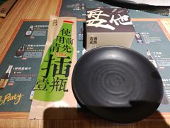 -壹酒贰肉1926·深夜食堂(南京北街店)