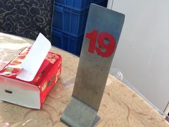 -双月饭店·20年老字号(新村店)