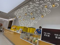 -麦当劳(徐汇漕溪北路百脑汇店)