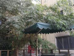 -恒府1993(文昌北路店)