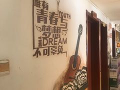 -五谷丰登·胶东海鲜·家常菜(张村店)