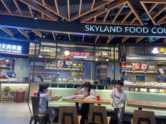 大堂-食通天美食广场(华润万象城店)