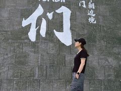 -图们国门景区