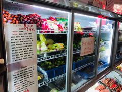 -陈记麻辣烫(浦口道店)