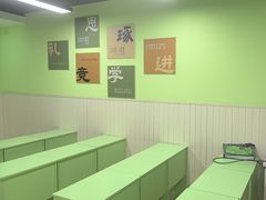 -学知乐教育·幼小衔接·小学科辅导(嘉定镇校区)